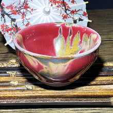 Load image into Gallery viewer, Jianzhan pink lidded bowl/Tea cup
