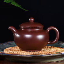 Load image into Gallery viewer, Master Collection-----Dark red high-end purple clay Teapot(M287)
