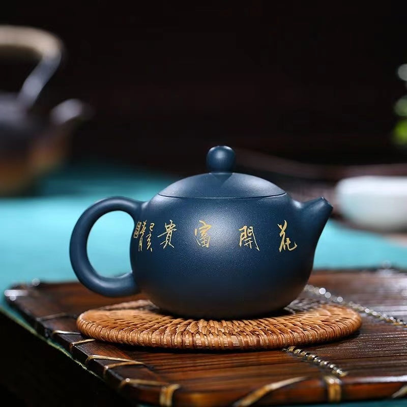 Zisha Peony Xishi Teapot