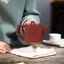 Load image into Gallery viewer, Purple Sand Great Wall Teapot
