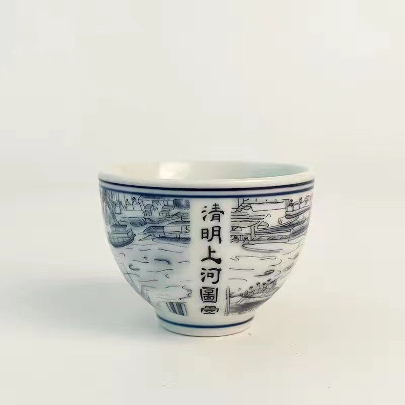 Riverside & Landscape Teacup/Gaiwan