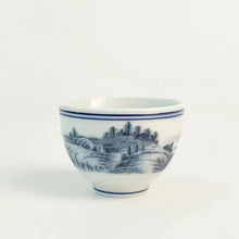 Load image into Gallery viewer, Riverside &amp; Landscape Teacup/Gaiwan
