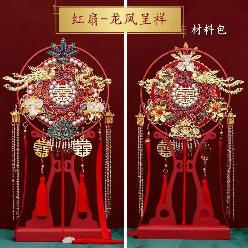 Chinese handmade round fan