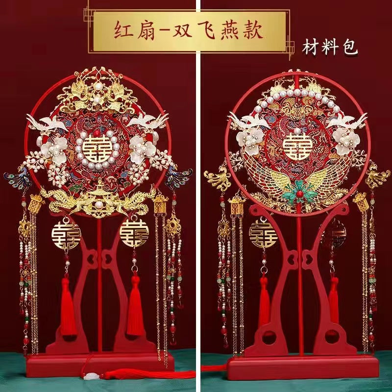 Chinese handmade round fan