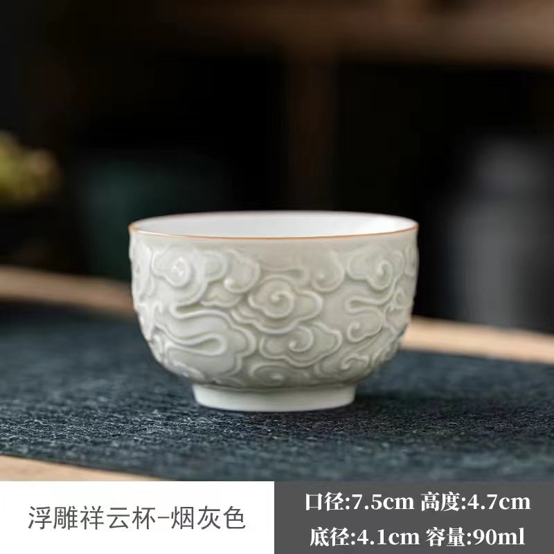 Embossed Tea cup