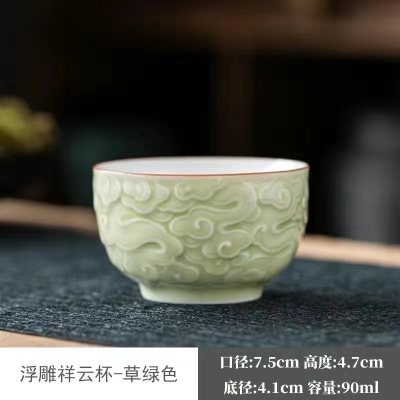 Embossed Tea cup