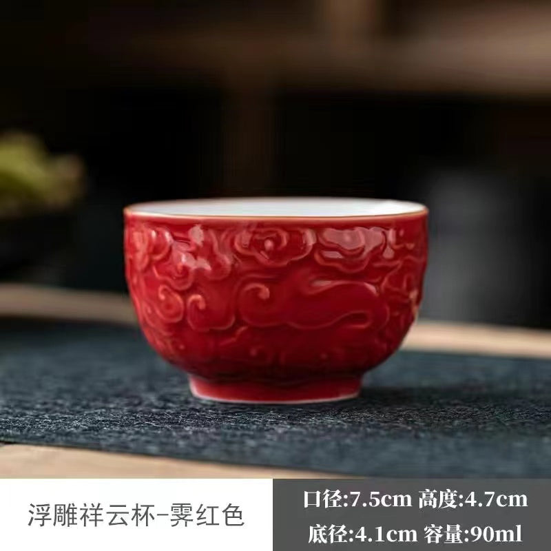 Embossed Tea cup