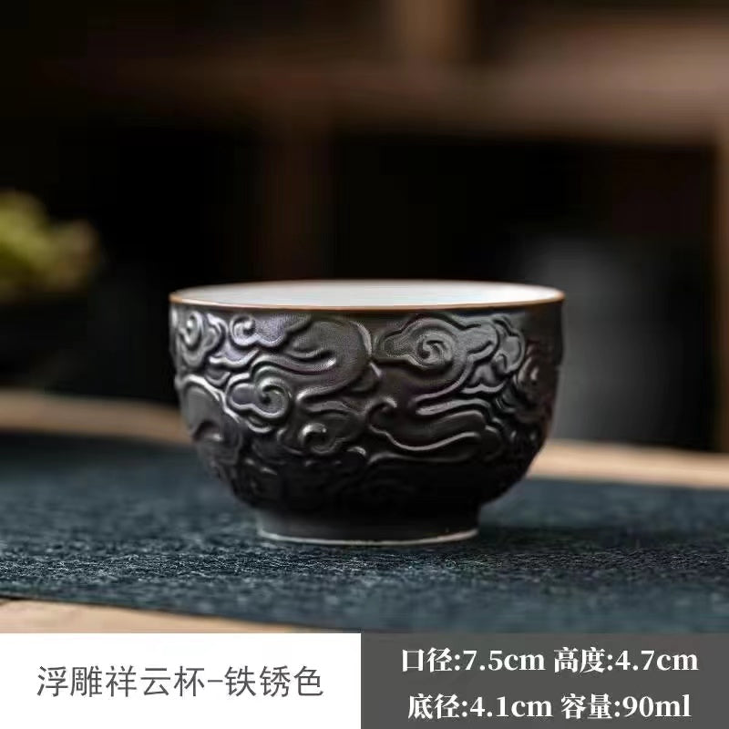 Embossed Tea cup