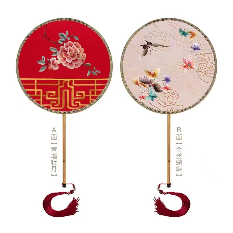 Double-sided silk fan with Su embroidery