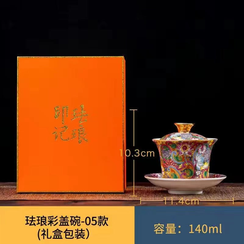 Enamel Cloisonne Orange Flower Gaiwan Teacup