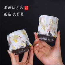 Load image into Gallery viewer, Antique high-grade Zhiyeshao Tea cup
