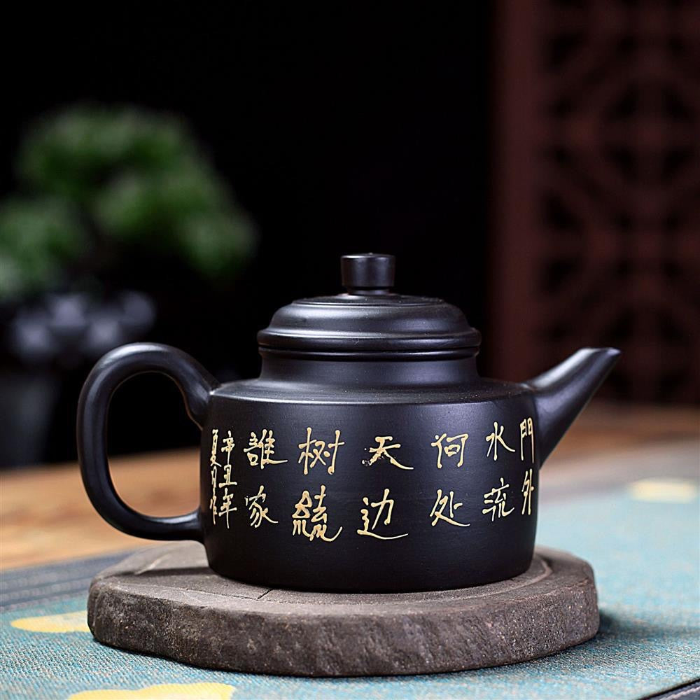 Handmade original black vermilion clay mountain water pot tea