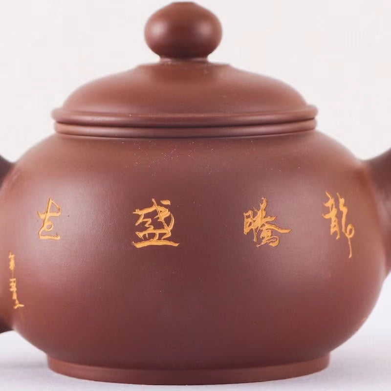 Purple sand three-dimensional relief carving Sheng Shi Long Teng Teapot