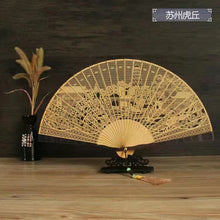 Load image into Gallery viewer, Sandalwood hollow wooden Chinese style folding fan
