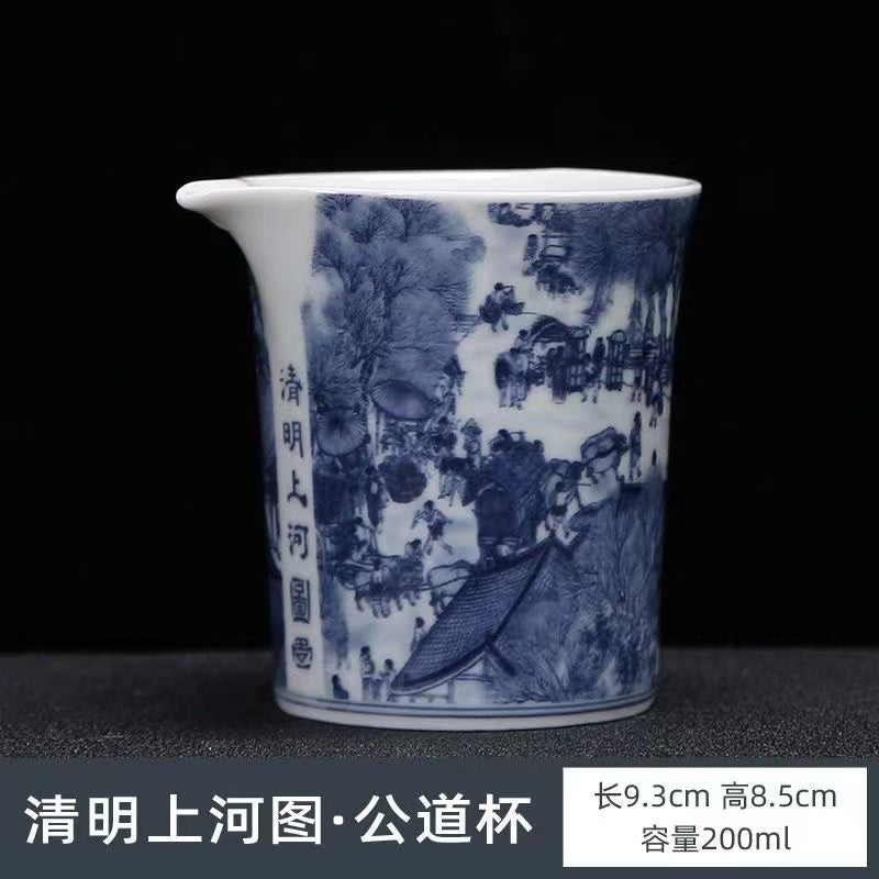 Blue Classic Chinese Style Qingming Shanghetu Cover Bowl Tea Set (10 pieces)