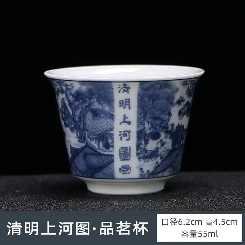 Blue Classic Chinese Style Qingming Shanghetu Cover Bowl Tea Set (10 pieces)