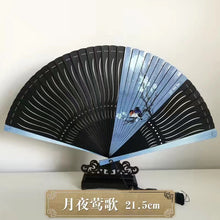 Load image into Gallery viewer, Hign-end Classical Pattern bamboo Folding fan

