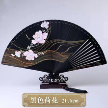 Load image into Gallery viewer, Hign-end Classical Pattern bamboo Folding fan
