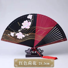 Load image into Gallery viewer, Hign-end Classical Pattern bamboo Folding fan
