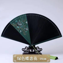Load image into Gallery viewer, Hign-end Classical Pattern bamboo Folding fan
