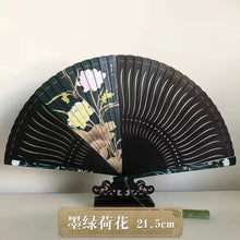 Load image into Gallery viewer, Hign-end Classical Pattern bamboo Folding fan
