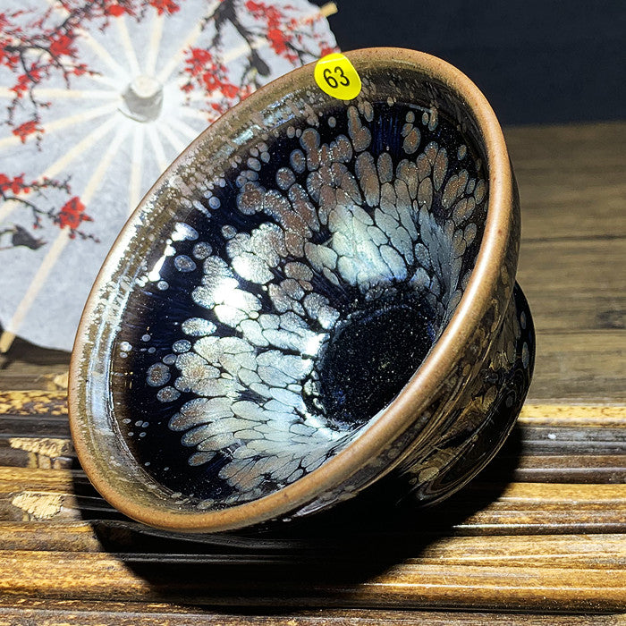 Master Collection---- Black peony Tea cup(M322)