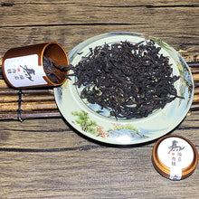 Load image into Gallery viewer, Authentic Chinese Origin Tea- Rougui - Loose Leaf
