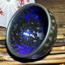 Load image into Gallery viewer, Master Collection----Purple starry sky Teacup  (M339)
