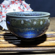 Load image into Gallery viewer, Master Collection----Purple starry sky Teacup  (M339)
