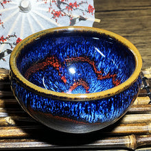 Load image into Gallery viewer, Blue pattern Tea cup
