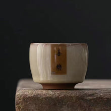 Load image into Gallery viewer, Ice Cracker Handwritten Ruyi Celadon Customized Text Tea Cup
