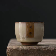 Load image into Gallery viewer, Ice Cracker Handwritten Ruyi Celadon Customized Text Tea Cup
