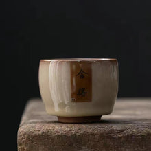 Load image into Gallery viewer, Ice Cracker Handwritten Ruyi Celadon Customized Text Tea Cup
