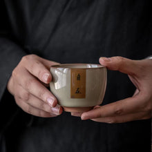 Load image into Gallery viewer, Ice Cracker Handwritten Ruyi Celadon Customized Text Tea Cup
