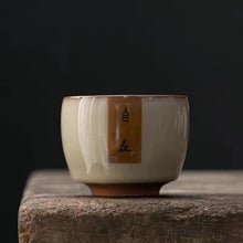 Load image into Gallery viewer, Ice Cracker Handwritten Ruyi Celadon Customized Text Tea Cup
