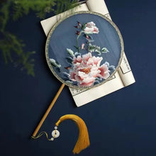 Load image into Gallery viewer, Suzhou embroidery antique silk embroidery round fan
