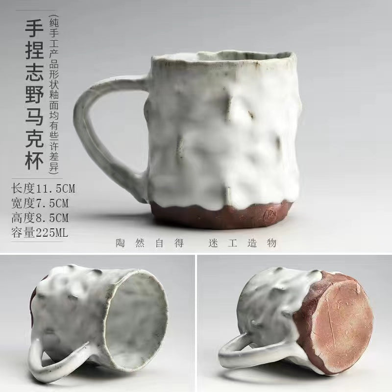 Shino Yaki Hand Made Wild Barbecue White Mug