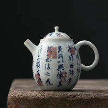 Load image into Gallery viewer, Orchid Pavilion Preface Bowl/Tea Cup/Teapot/Tea Set
