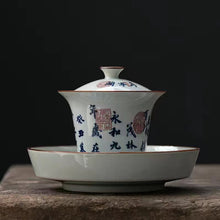 Load image into Gallery viewer, Orchid Pavilion Preface Bowl/Tea Cup/Teapot/Tea Set
