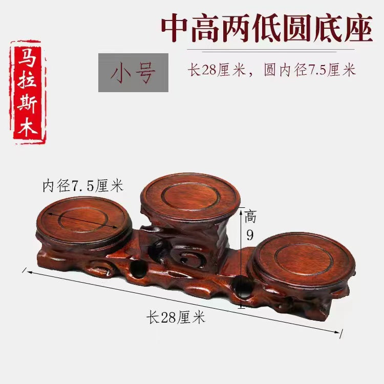 Solid wood carving base decoration handicraft wooden support