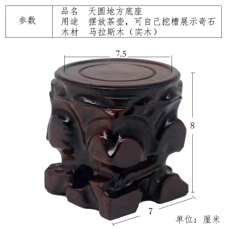 Solid wood carving base decoration handicraft wooden support