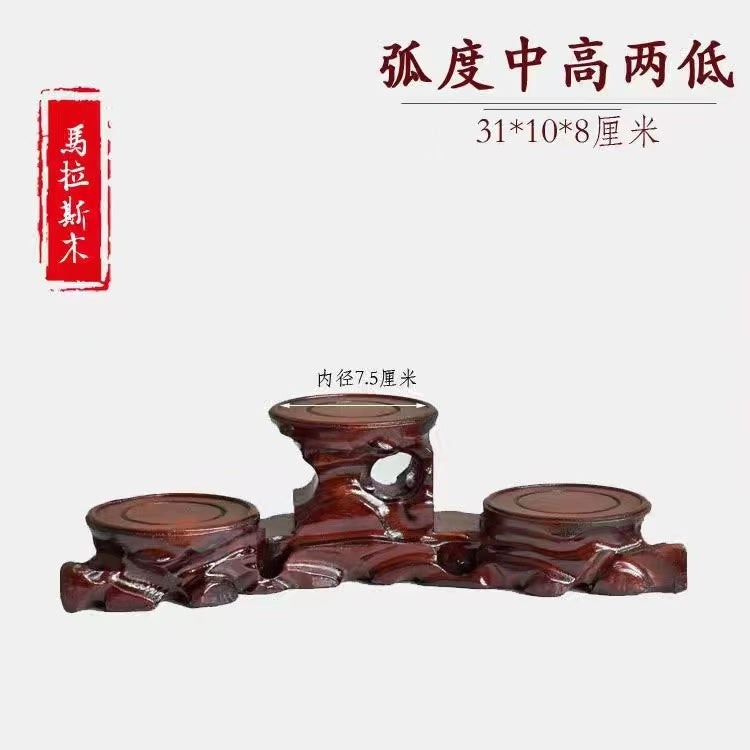 Solid wood carving base decoration handicraft wooden support