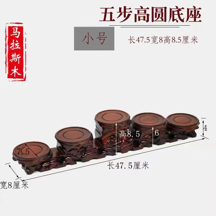 Solid wood carving base decoration handicraft wooden support