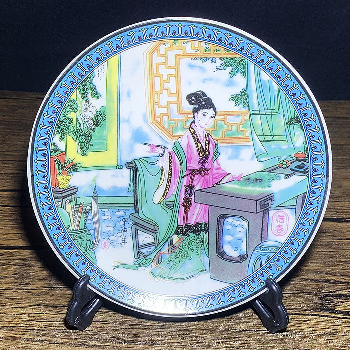 Antique Twelve beauty plate Ornament