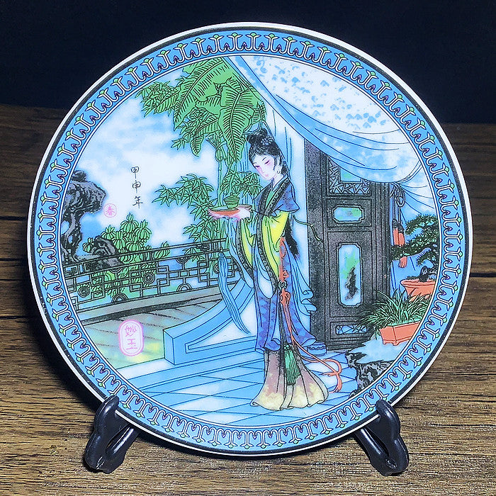 Antique Twelve beauty plate Ornament