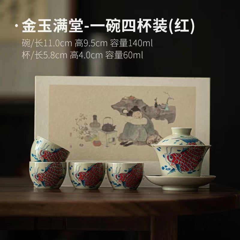 Kung Fu Tea Set Household Set Ceramic Vintage Cover Bowl Cup