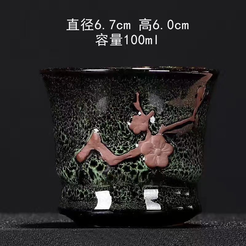 Plum blossom Kiln Vintage Kung Fu Tea Cup