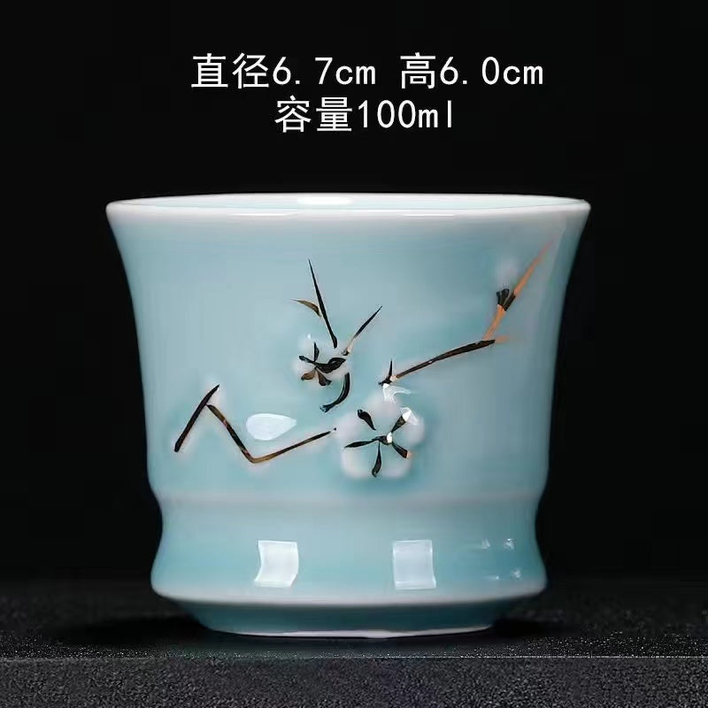 Plum blossom Kiln Vintage Kung Fu Tea Cup