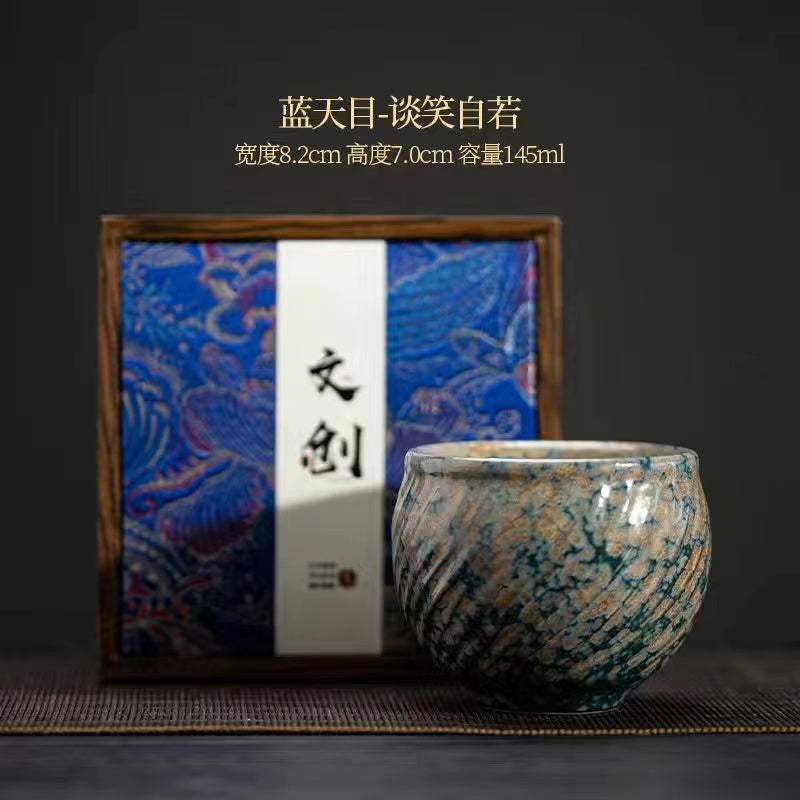 Blue Sky Eye Single Cup Ceramic Tea Cup