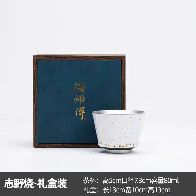 Zhiyeshao Single cup high appearance ceramic Tea cup